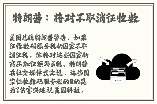 欧美成人精品